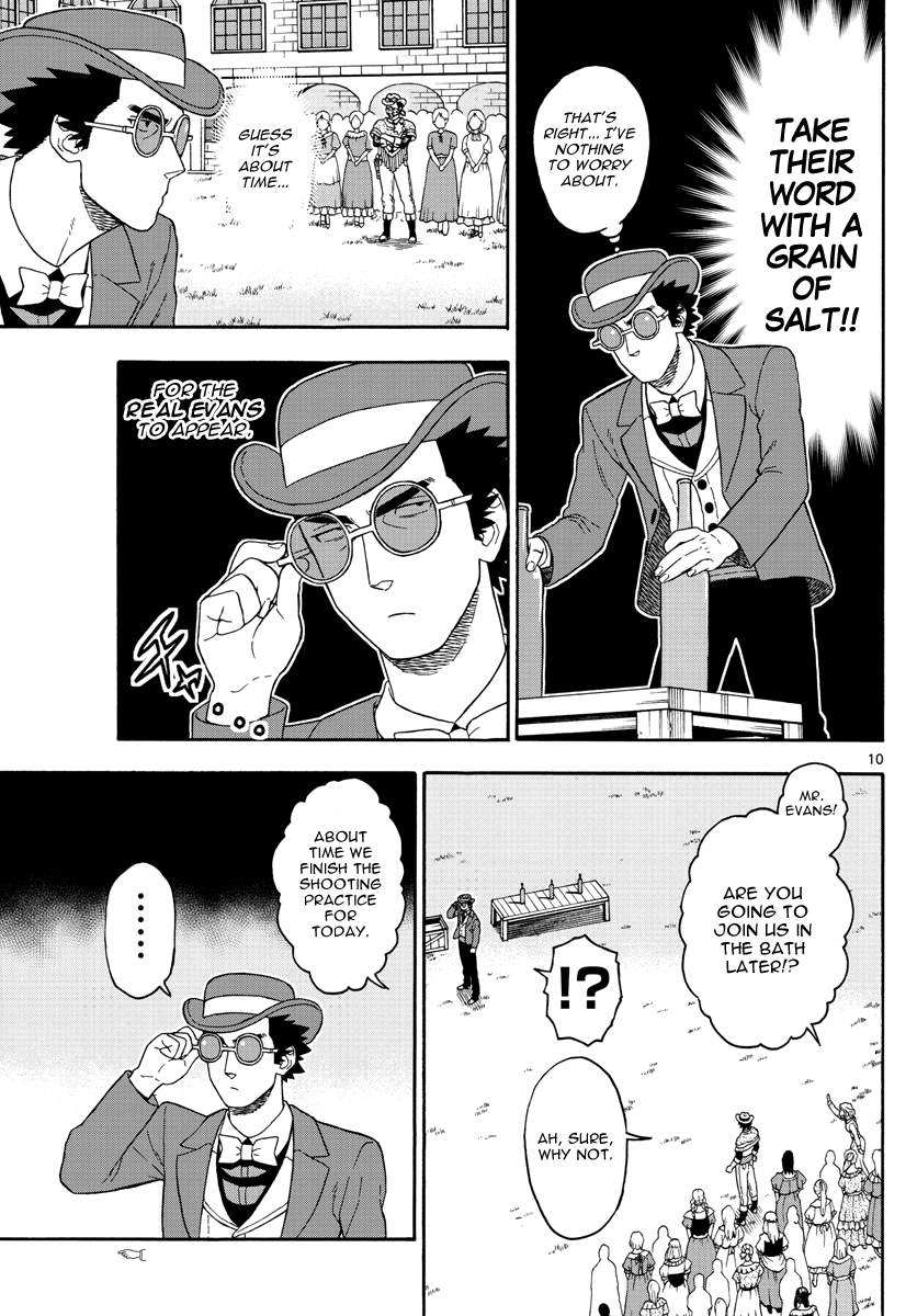 Hoankan Evans no Uso Chapter 71 page 10 - Chapter 71: Phantom Evans (2)