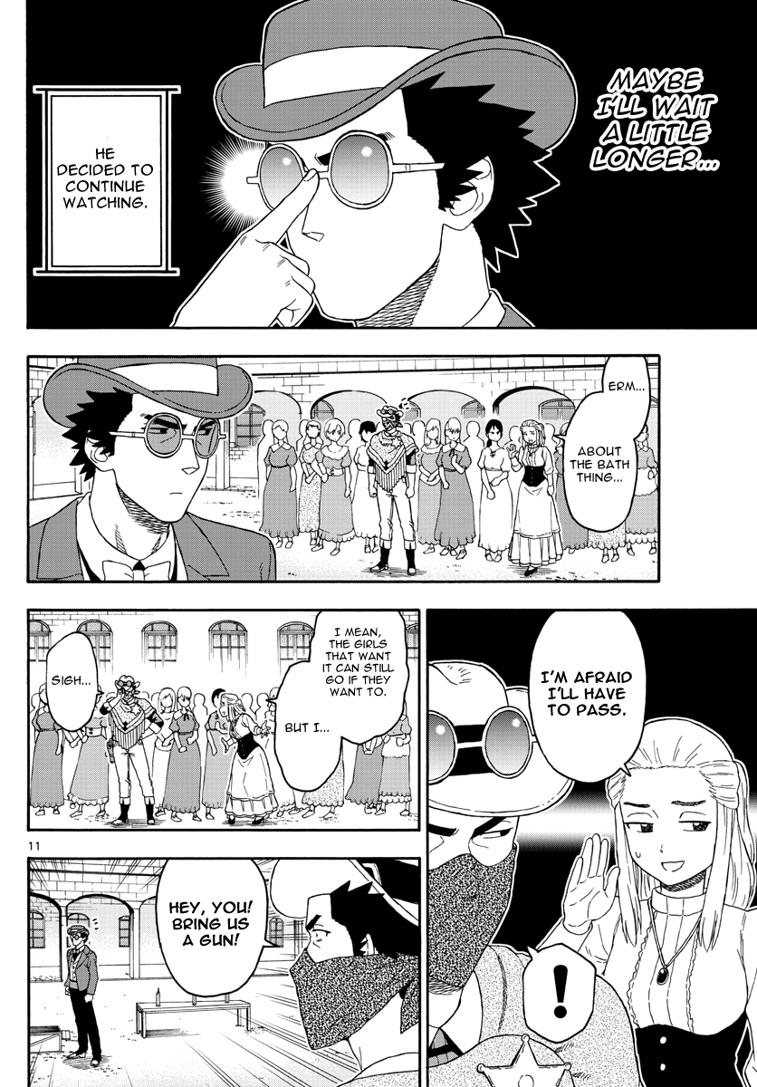 Hoankan Evans no Uso Chapter 71 page 11 - Chapter 71: Phantom Evans (2)