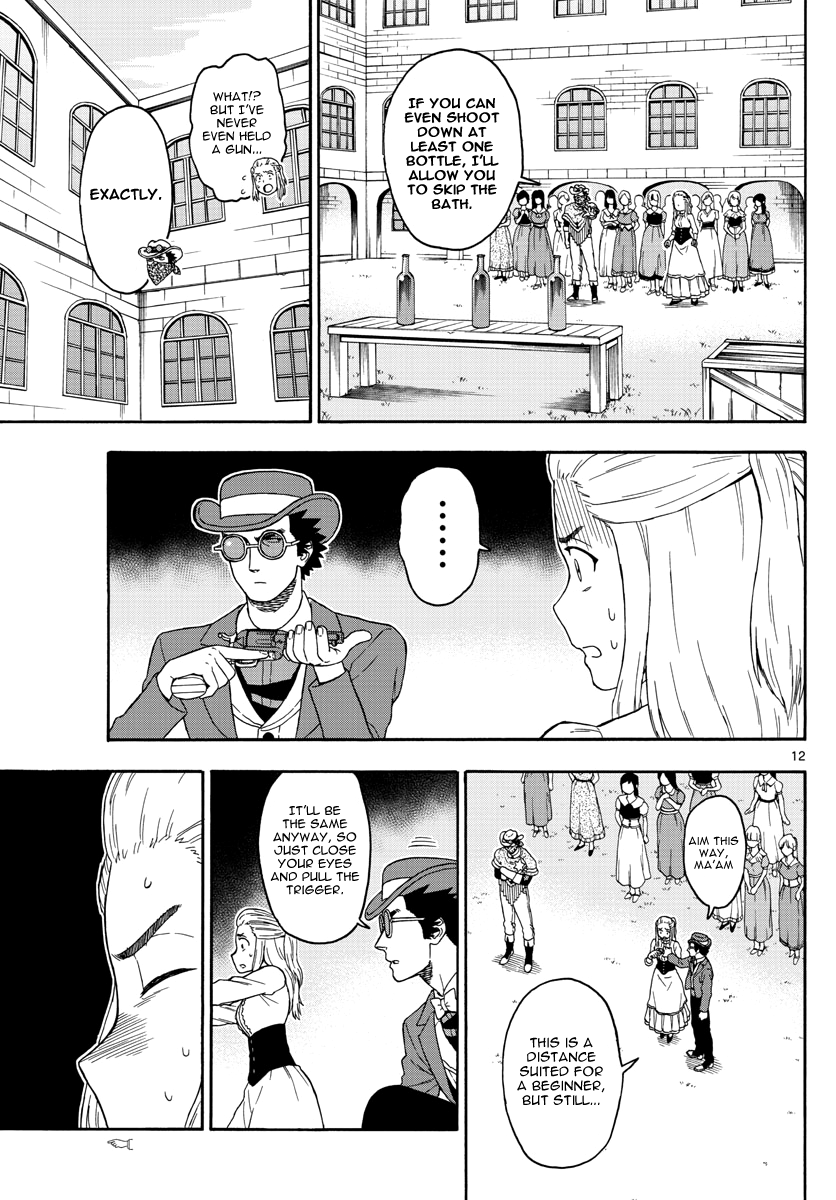 Hoankan Evans no Uso Chapter 71 page 12 - Chapter 71: Phantom Evans (2)