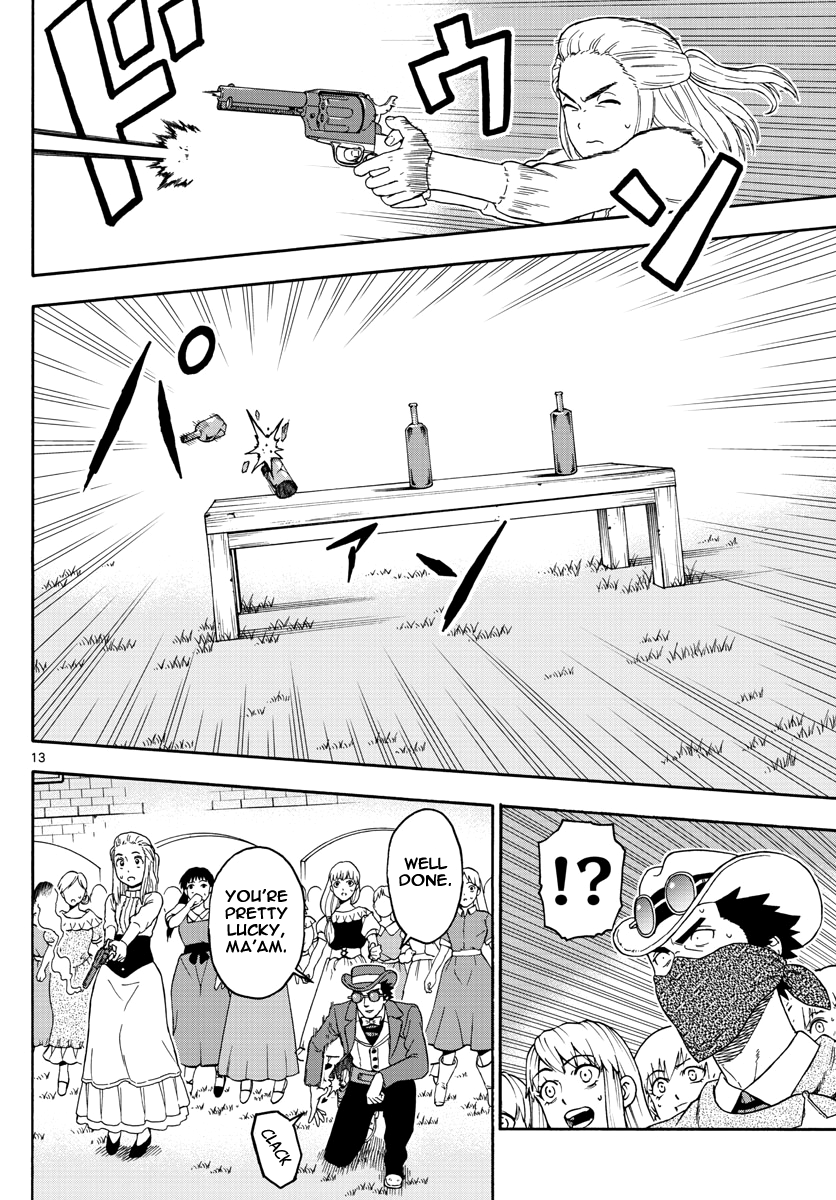 Hoankan Evans no Uso Chapter 71 page 13 - Chapter 71: Phantom Evans (2)