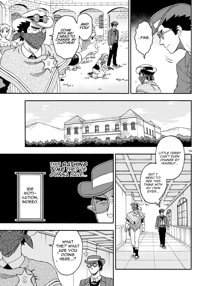 Hoankan Evans no Uso Chapter 71 page 14 - Chapter 71: Phantom Evans (2)