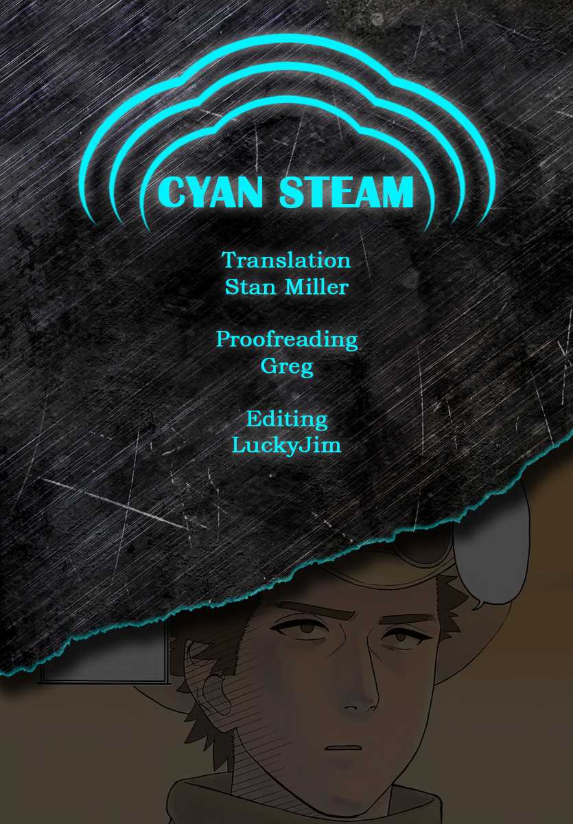 Hoankan Evans no Uso Chapter 71 page 16 - Chapter 71: Phantom Evans (2)