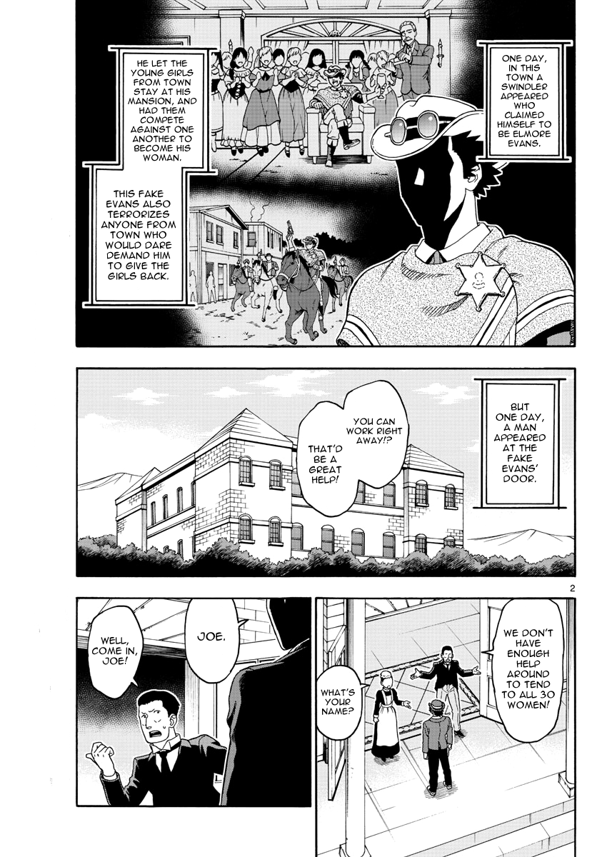 Hoankan Evans no Uso Chapter 71 page 2 - Chapter 71: Phantom Evans (2)