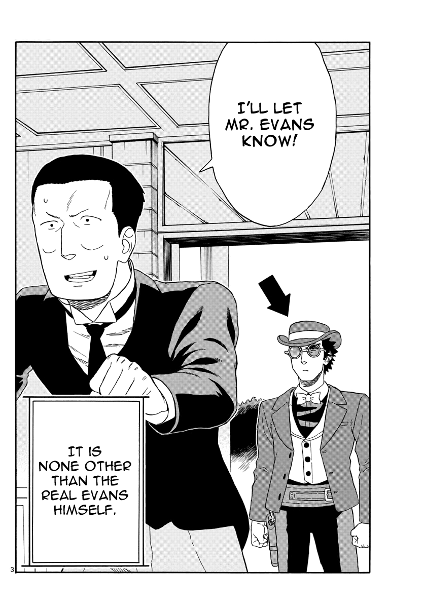 Hoankan Evans no Uso Chapter 71 page 3 - Chapter 71: Phantom Evans (2)