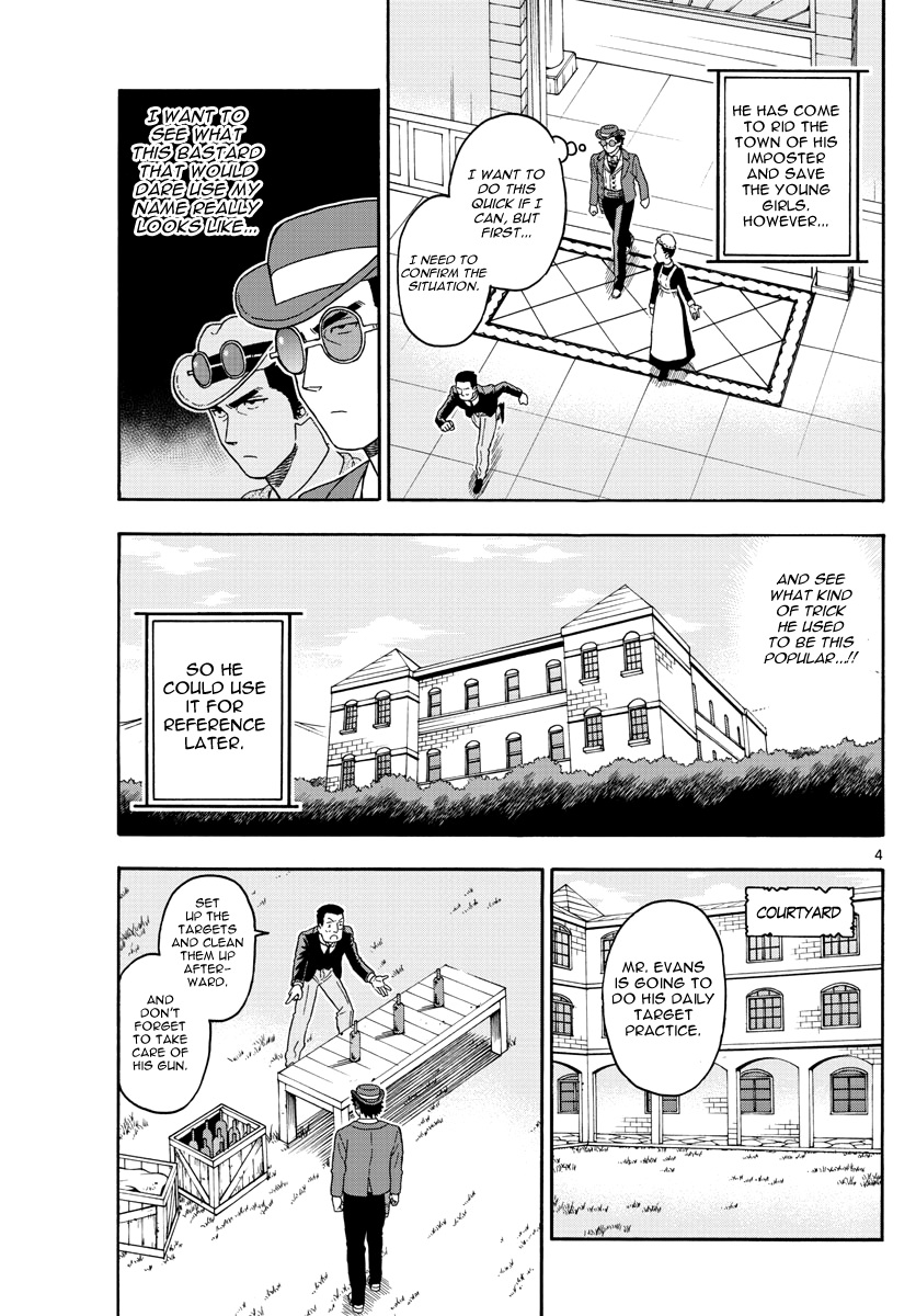 Hoankan Evans no Uso Chapter 71 page 4 - Chapter 71: Phantom Evans (2)