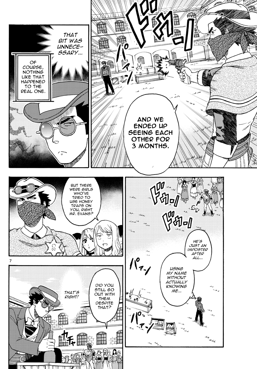 Hoankan Evans no Uso Chapter 71 page 7 - Chapter 71: Phantom Evans (2)