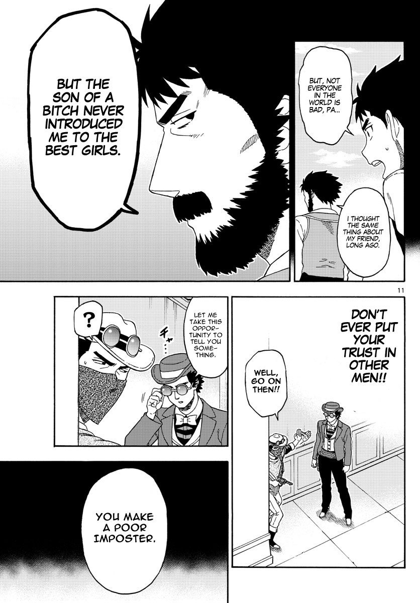 Hoankan Evans no Uso Chapter 72 page 11 - Chapter 72: Phantom Evans (3)