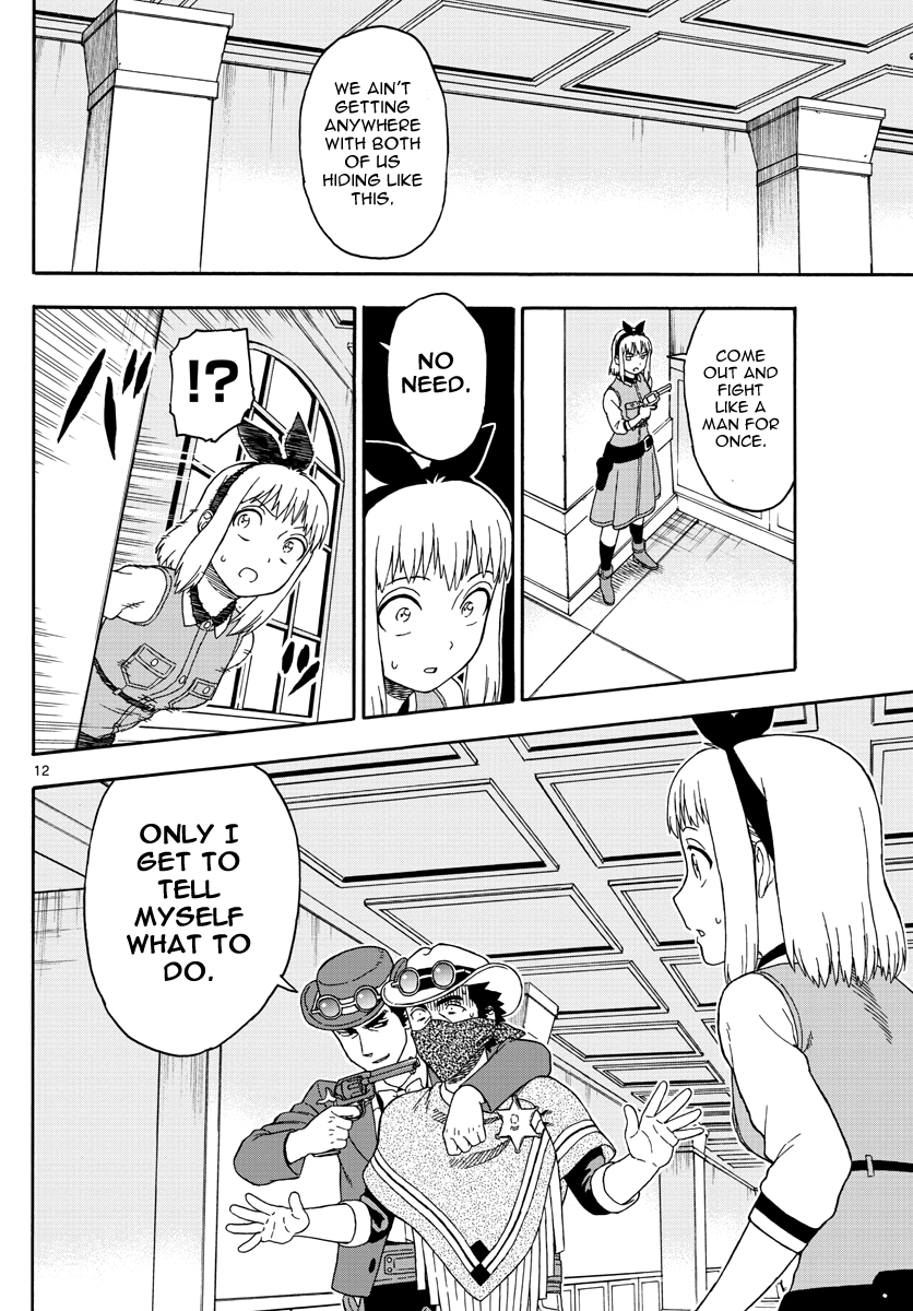 Hoankan Evans no Uso Chapter 72 page 12 - Chapter 72: Phantom Evans (3)