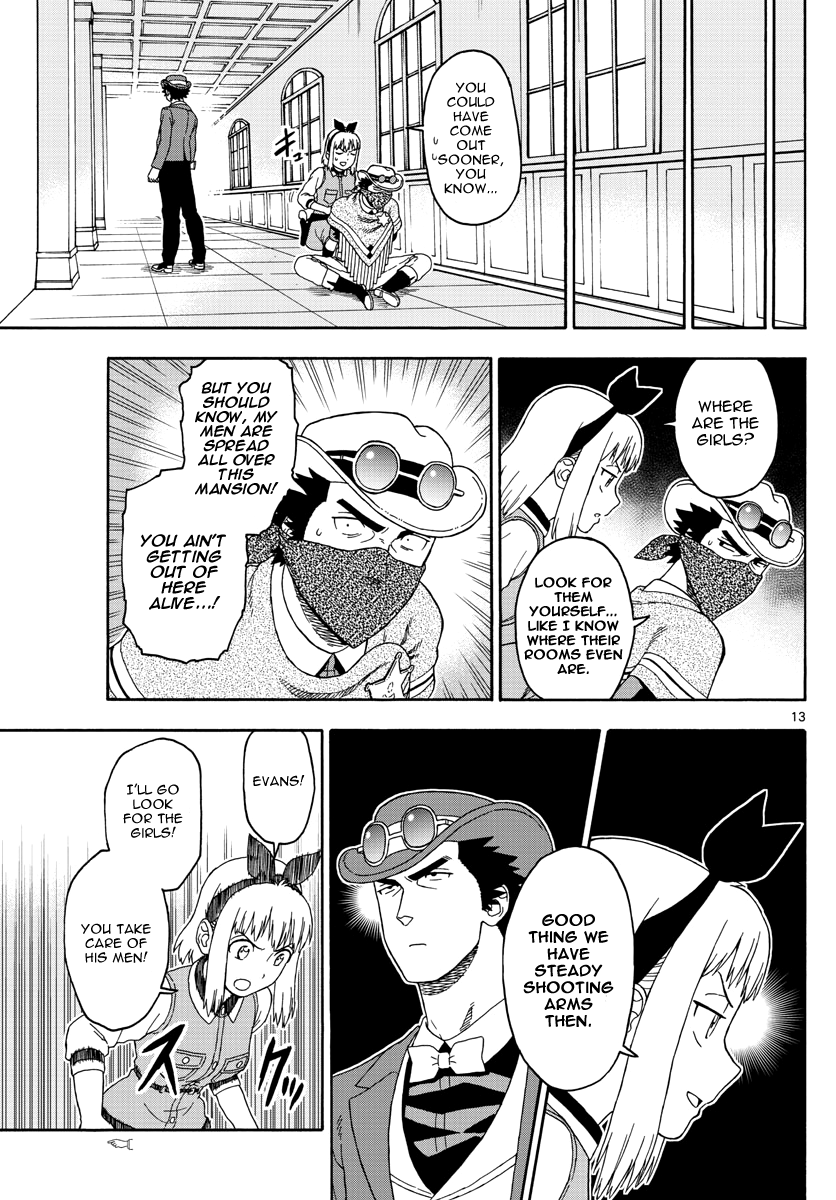 Hoankan Evans no Uso Chapter 72 page 13 - Chapter 72: Phantom Evans (3)