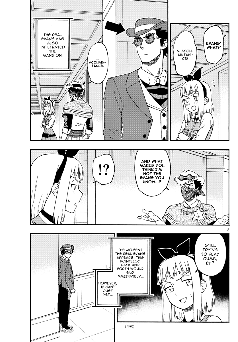 Hoankan Evans no Uso Chapter 72 page 3 - Chapter 72: Phantom Evans (3)