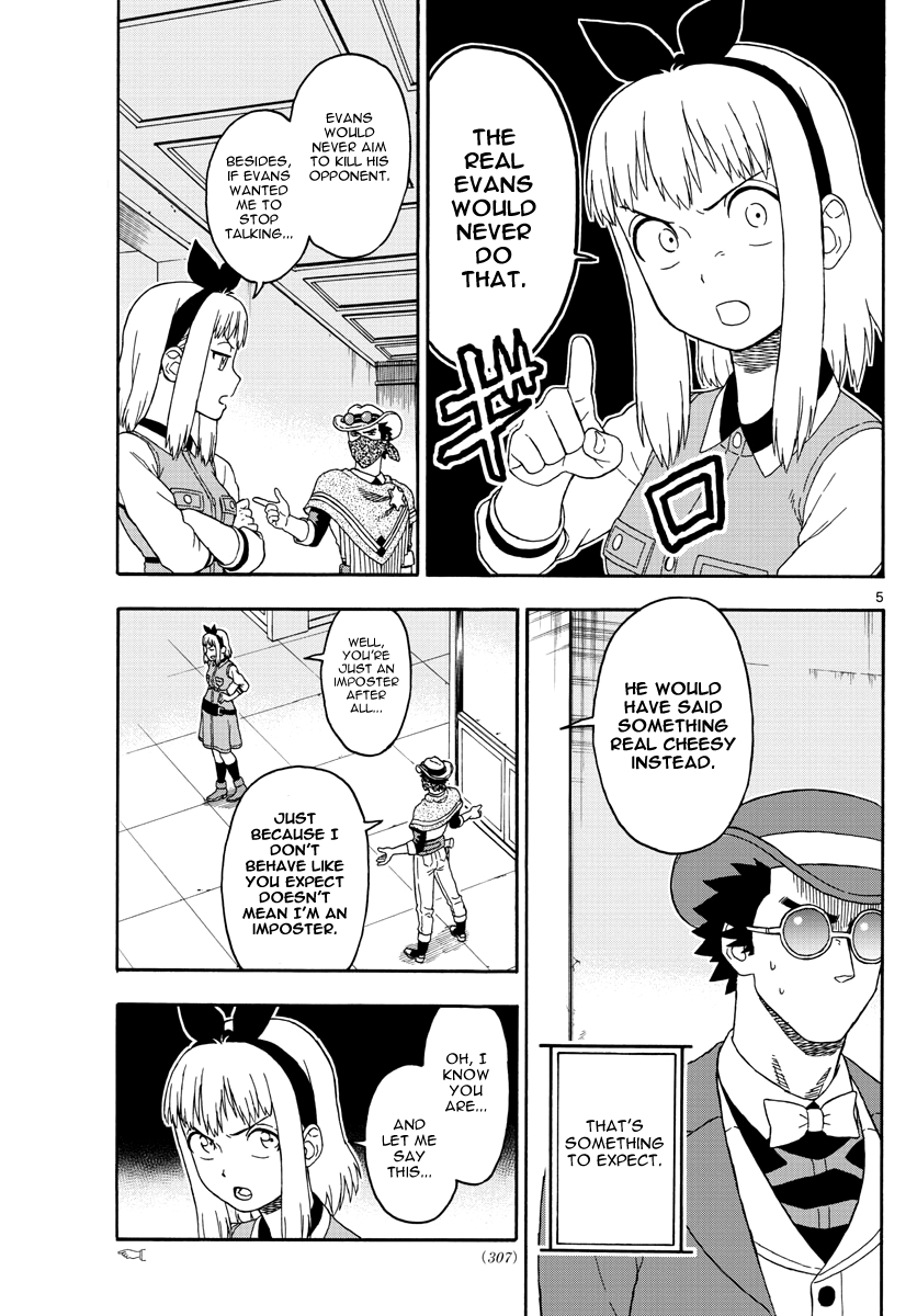Hoankan Evans no Uso Chapter 72 page 5 - Chapter 72: Phantom Evans (3)