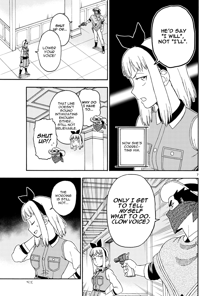 Hoankan Evans no Uso Chapter 72 page 7 - Chapter 72: Phantom Evans (3)