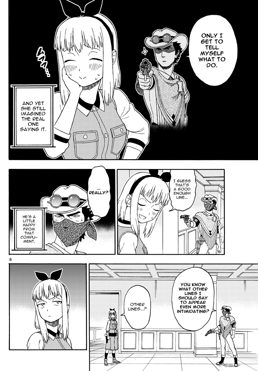Hoankan Evans no Uso Chapter 72 page 8 - Chapter 72: Phantom Evans (3)