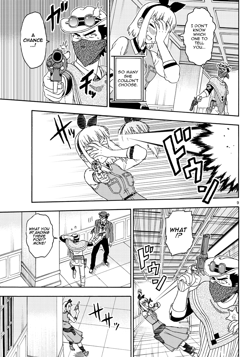 Hoankan Evans no Uso Chapter 72 page 9 - Chapter 72: Phantom Evans (3)