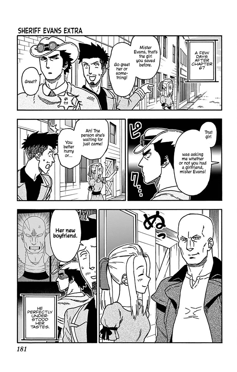 Hoankan Evans no Uso Chapter 73.5 page 3 - Chapter 73.5: Sheriff Evans' Postscript