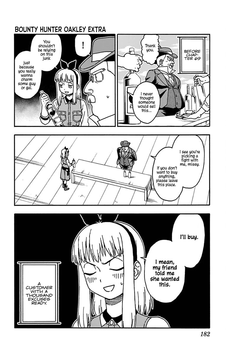 Hoankan Evans no Uso Chapter 73.5 page 4 - Chapter 73.5: Sheriff Evans' Postscript