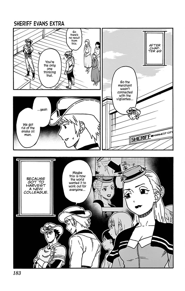 Hoankan Evans no Uso Chapter 73.5 page 5 - Chapter 73.5: Sheriff Evans' Postscript