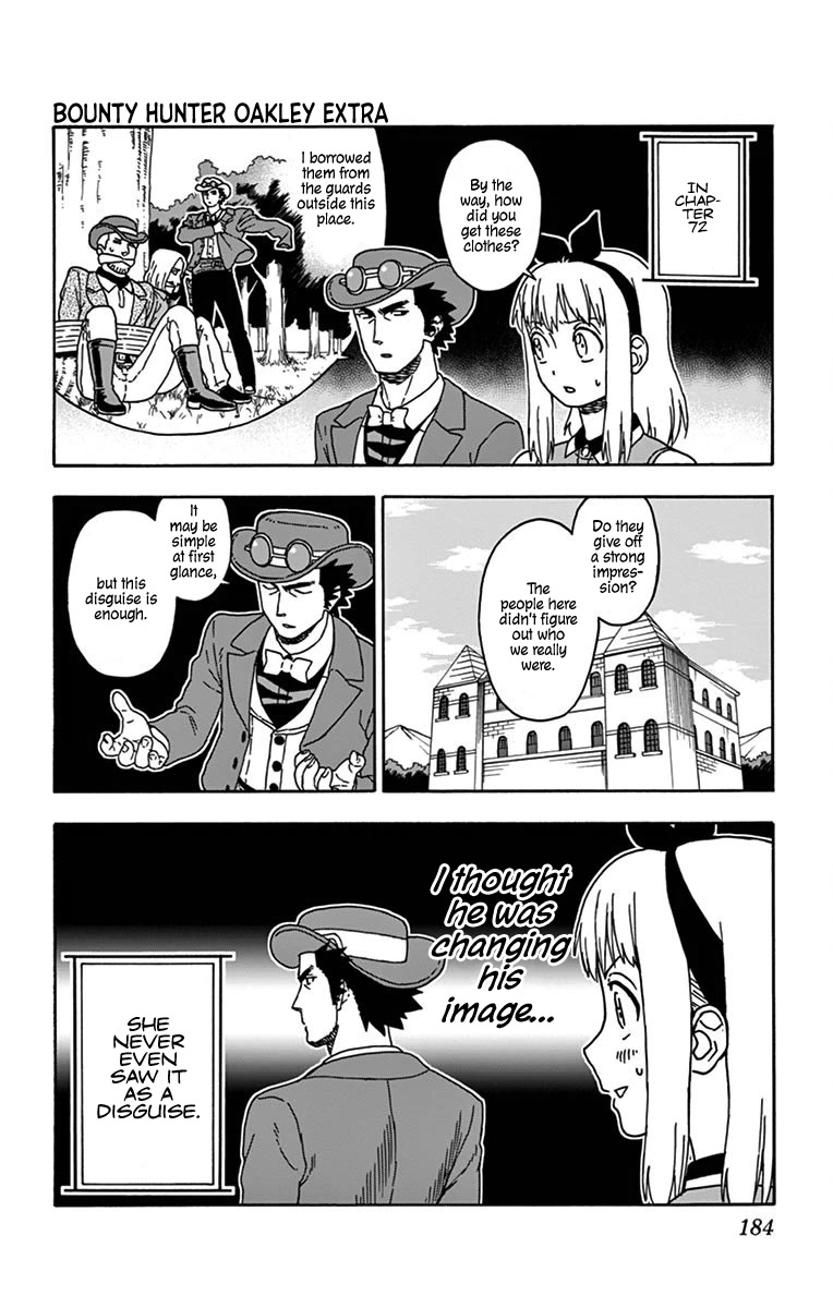 Hoankan Evans no Uso Chapter 73.5 page 6 - Chapter 73.5: Sheriff Evans' Postscript