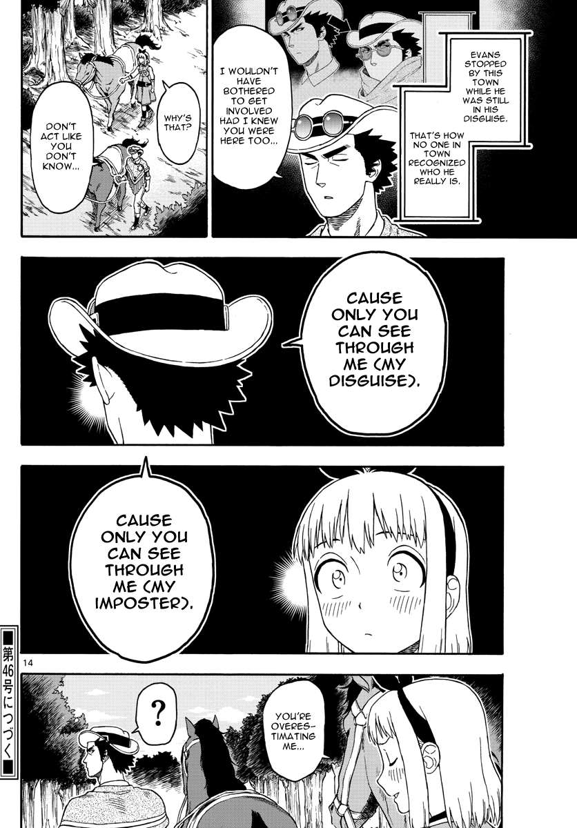Hoankan Evans no Uso Chapter 73 page 14 - Chapter 73: Phantom Evans (4)