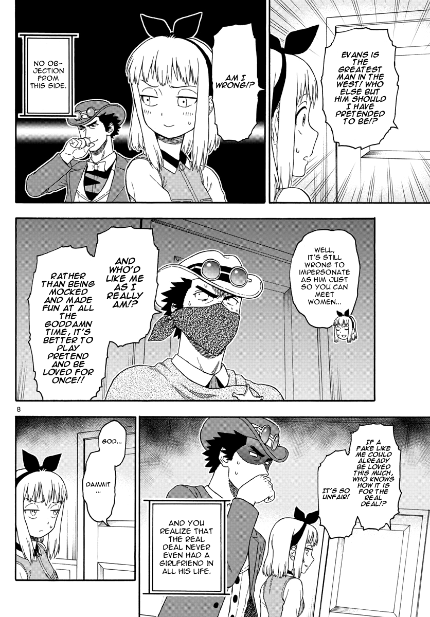Hoankan Evans no Uso Chapter 73 page 8 - Chapter 73: Phantom Evans (4)