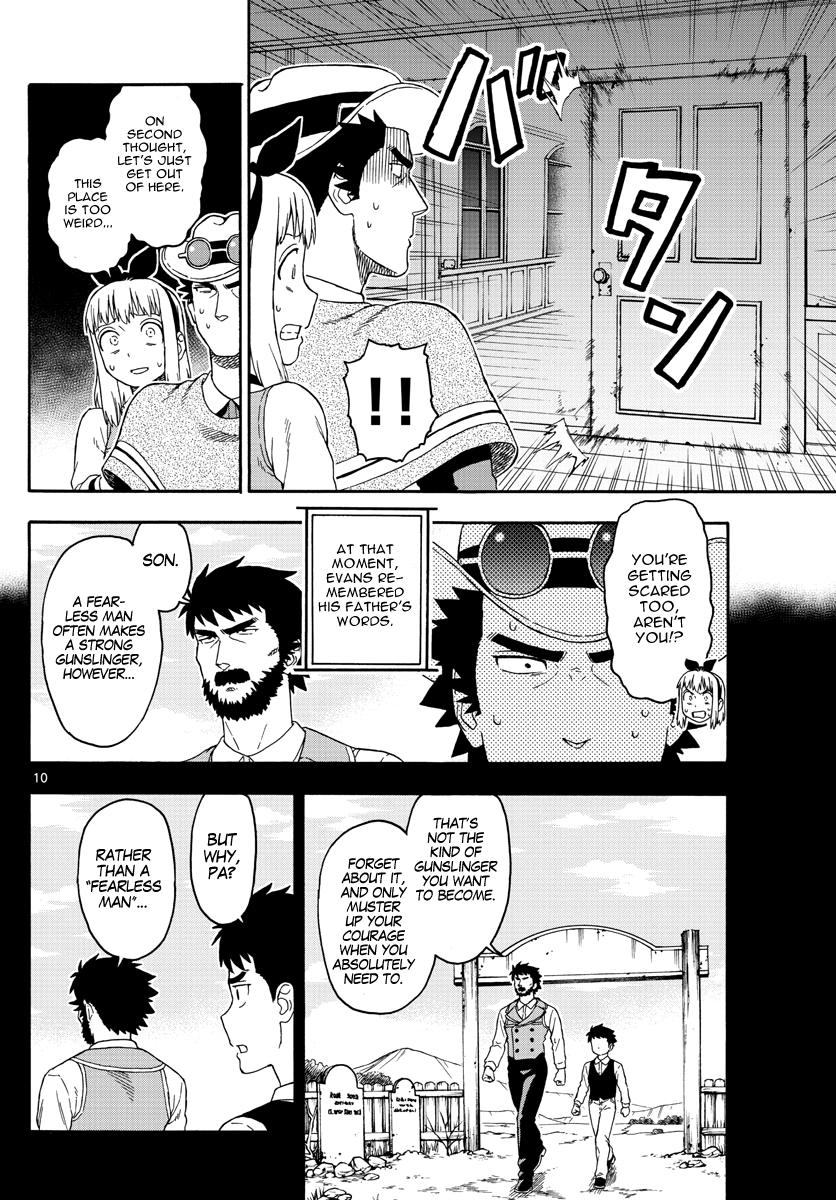 Hoankan Evans no Uso Chapter 74 page 10 - Chapter 74: A Sheriff Doesn't Get Scared