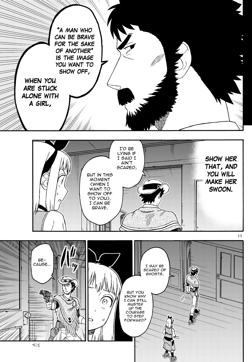 Hoankan Evans no Uso Chapter 74 page 11 - Chapter 74: A Sheriff Doesn't Get Scared