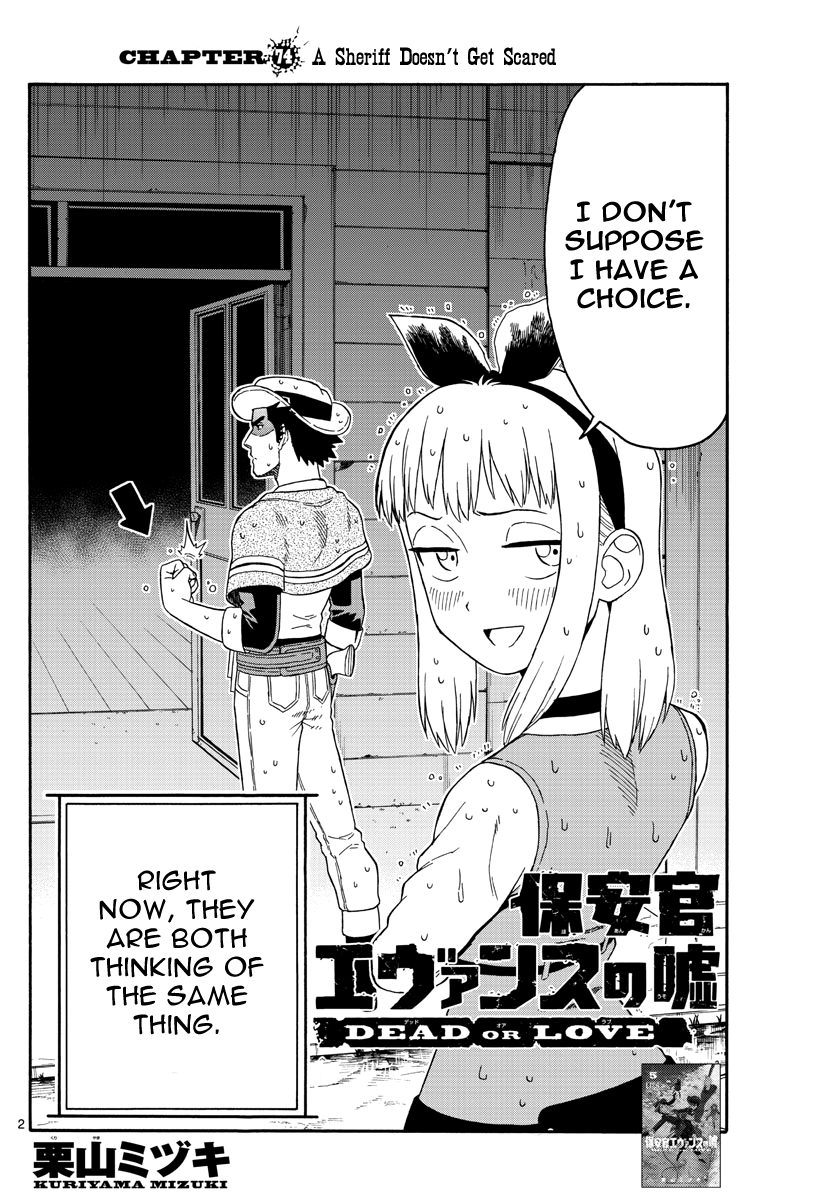 Hoankan Evans no Uso Chapter 74 page 2 - Chapter 74: A Sheriff Doesn't Get Scared