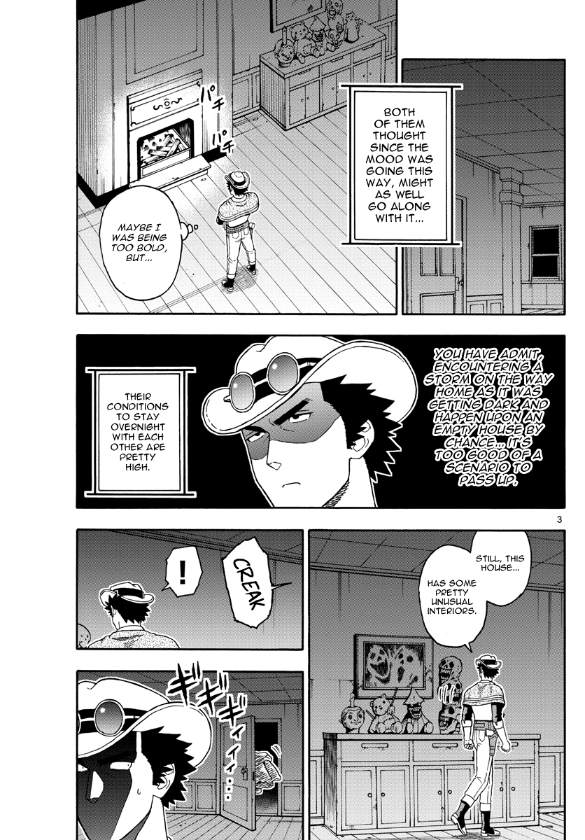Hoankan Evans no Uso Chapter 74 page 3 - Chapter 74: A Sheriff Doesn't Get Scared