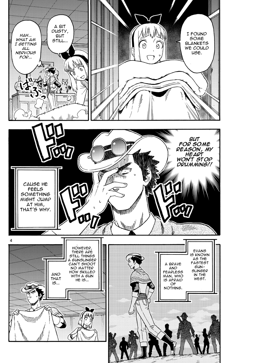Hoankan Evans no Uso Chapter 74 page 4 - Chapter 74: A Sheriff Doesn't Get Scared