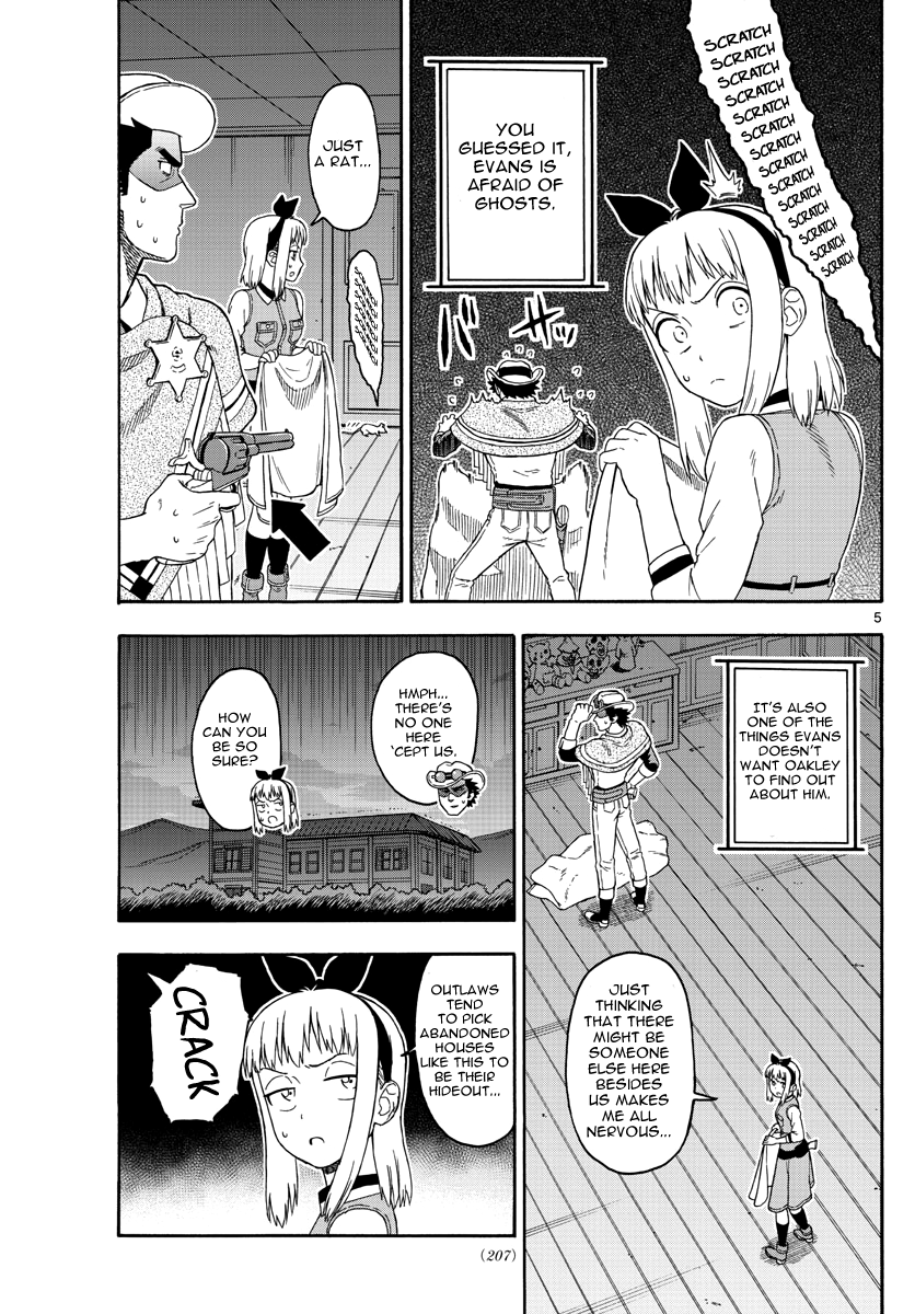 Hoankan Evans no Uso Chapter 74 page 5 - Chapter 74: A Sheriff Doesn't Get Scared