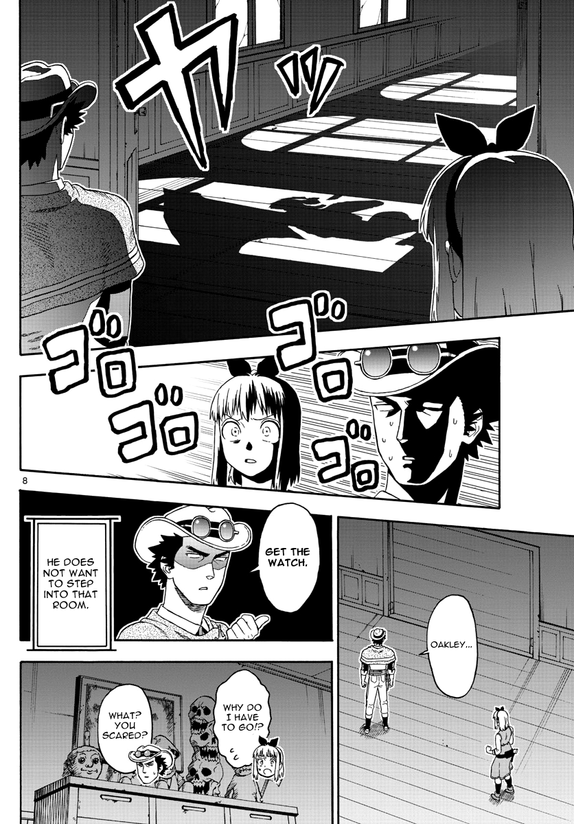 Hoankan Evans no Uso Chapter 74 page 8 - Chapter 74: A Sheriff Doesn't Get Scared