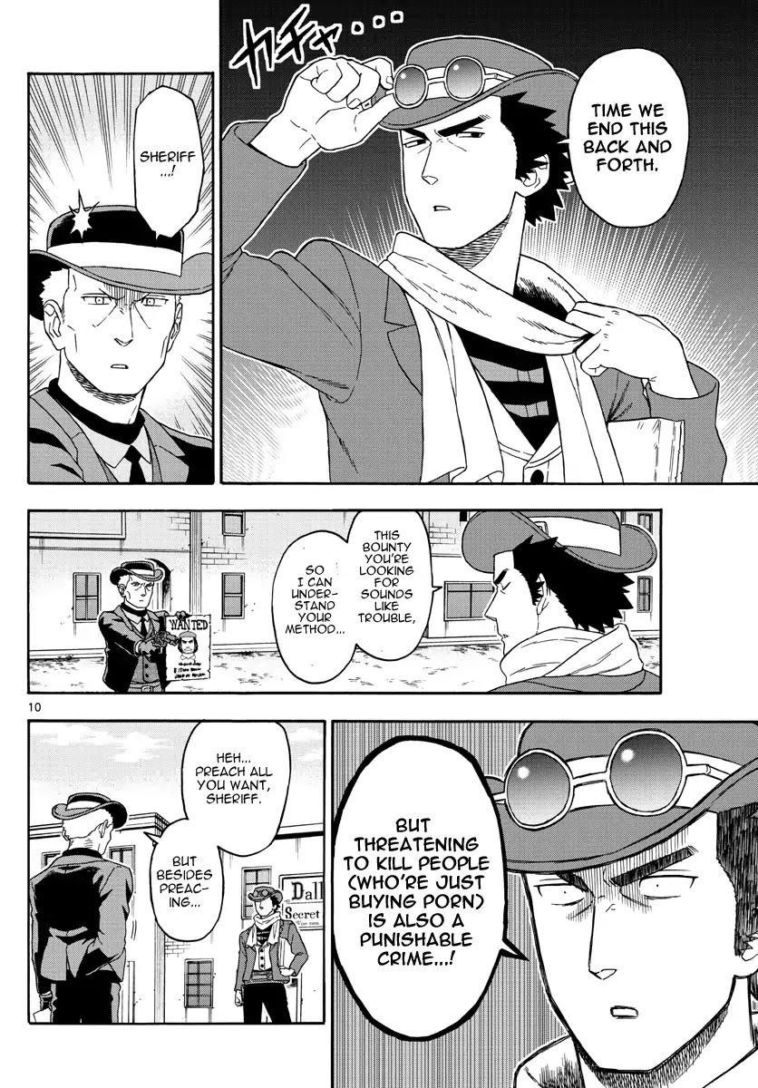 Hoankan Evans no Uso Chapter 75 page 10 - Chapter 75: A Sheriff Doesn't Leave Things Unfinished