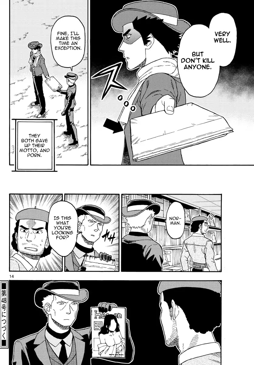 Hoankan Evans no Uso Chapter 75 page 14 - Chapter 75: A Sheriff Doesn't Leave Things Unfinished