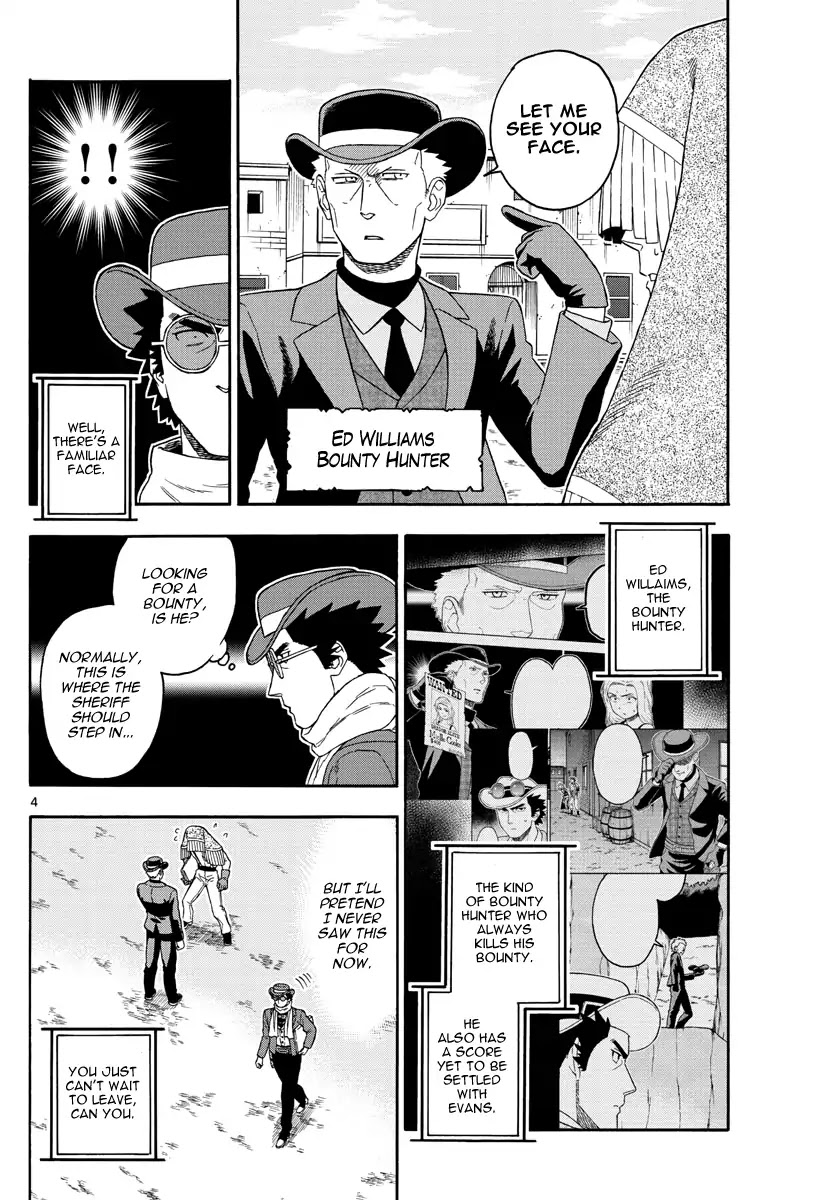 Hoankan Evans no Uso Chapter 75 page 4 - Chapter 75: A Sheriff Doesn't Leave Things Unfinished
