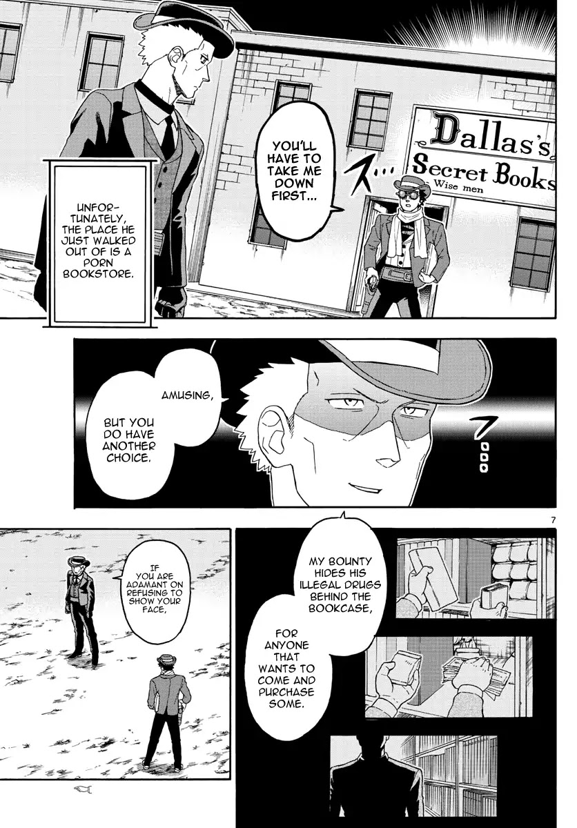Hoankan Evans no Uso Chapter 75 page 7 - Chapter 75: A Sheriff Doesn't Leave Things Unfinished