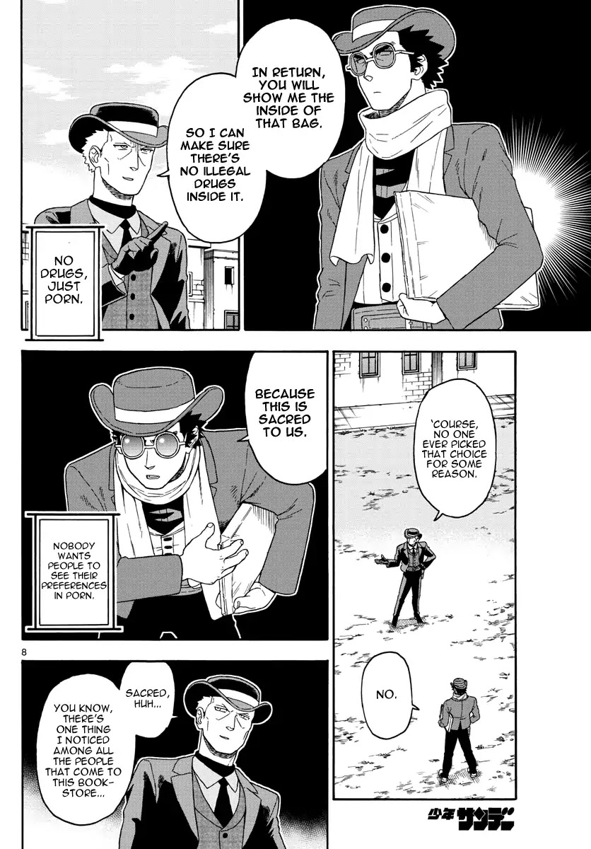 Hoankan Evans no Uso Chapter 75 page 8 - Chapter 75: A Sheriff Doesn't Leave Things Unfinished