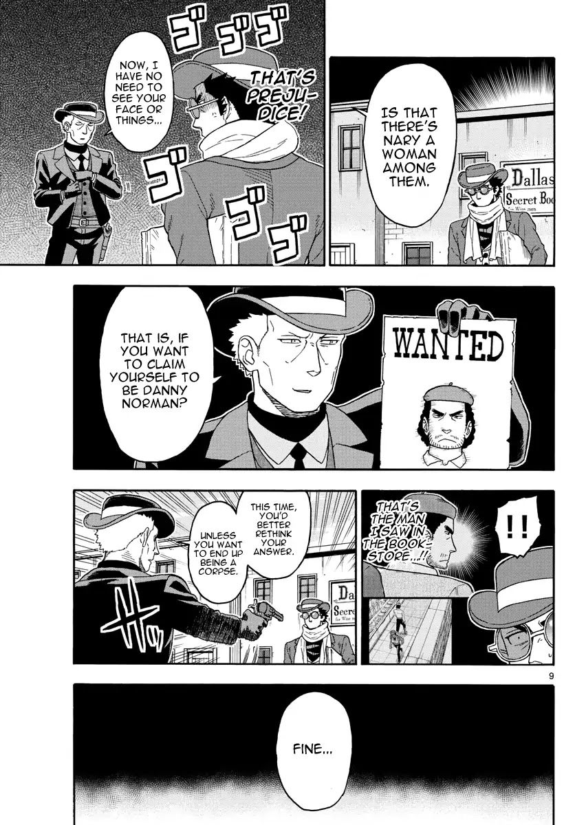 Hoankan Evans no Uso Chapter 75 page 9 - Chapter 75: A Sheriff Doesn't Leave Things Unfinished