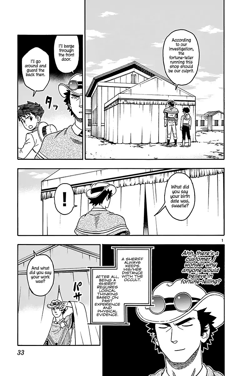 Hoankan Evans no Uso Chapter 76 page 1 - Chapter 76: A Sheriff Does Not Care About Fortune-Telling