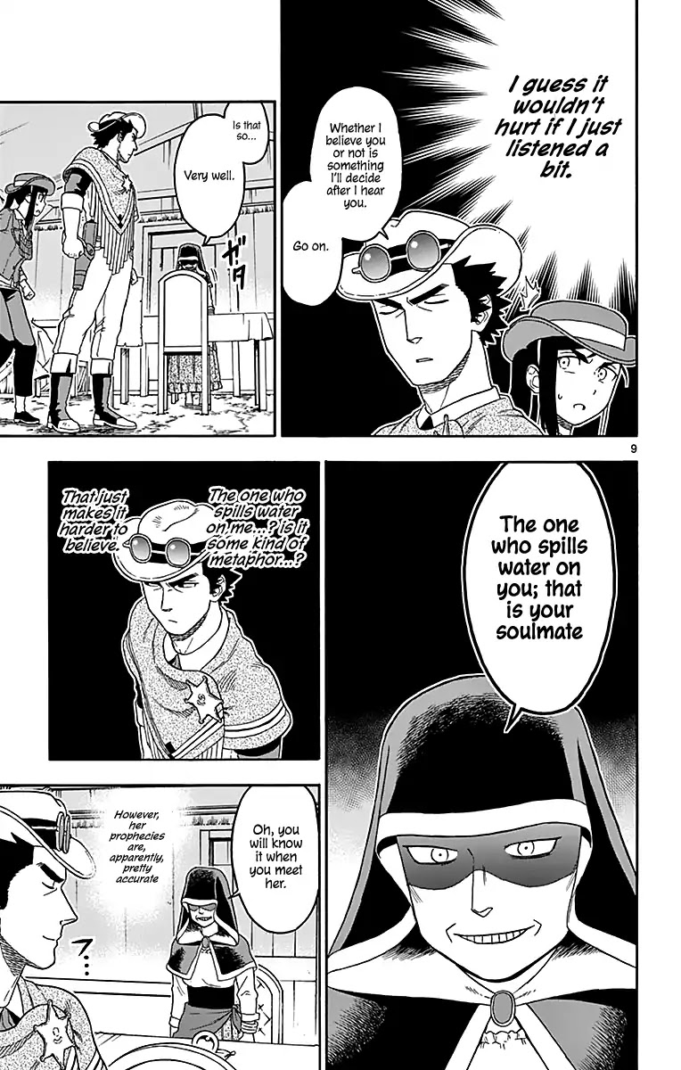 Hoankan Evans no Uso Chapter 76 page 10 - Chapter 76: A Sheriff Does Not Care About Fortune-Telling