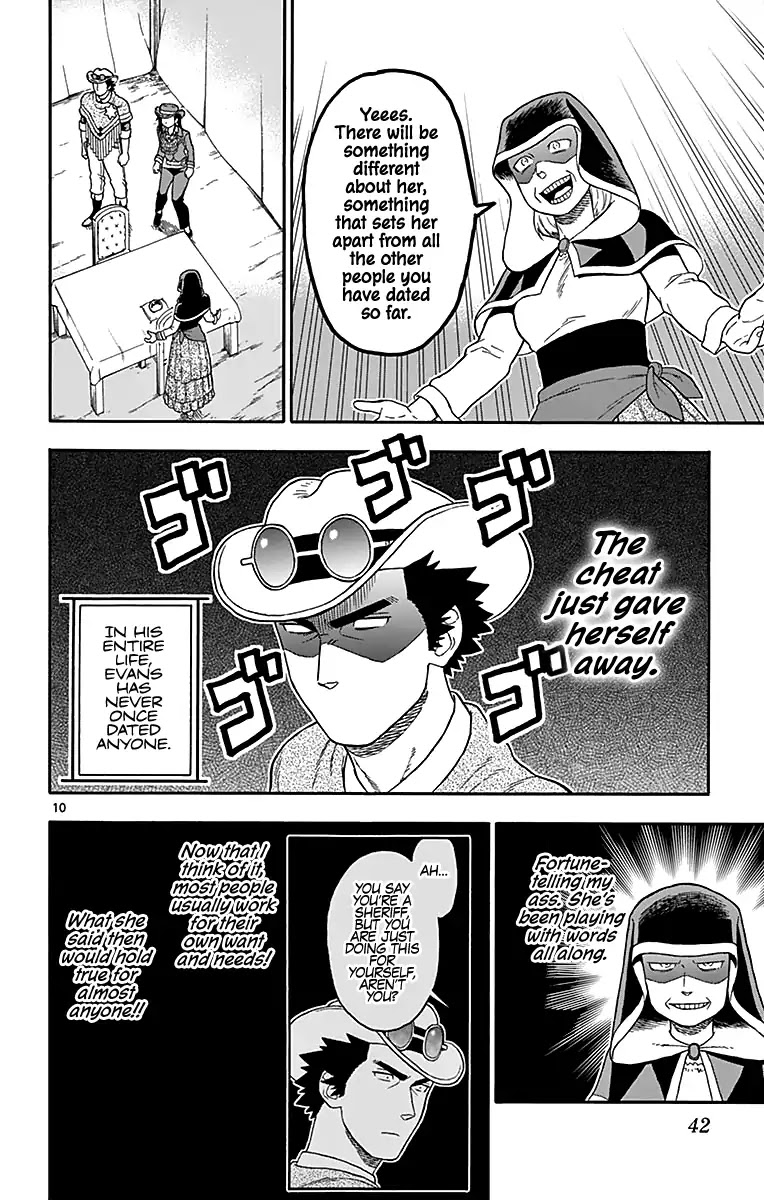 Hoankan Evans no Uso Chapter 76 page 11 - Chapter 76: A Sheriff Does Not Care About Fortune-Telling