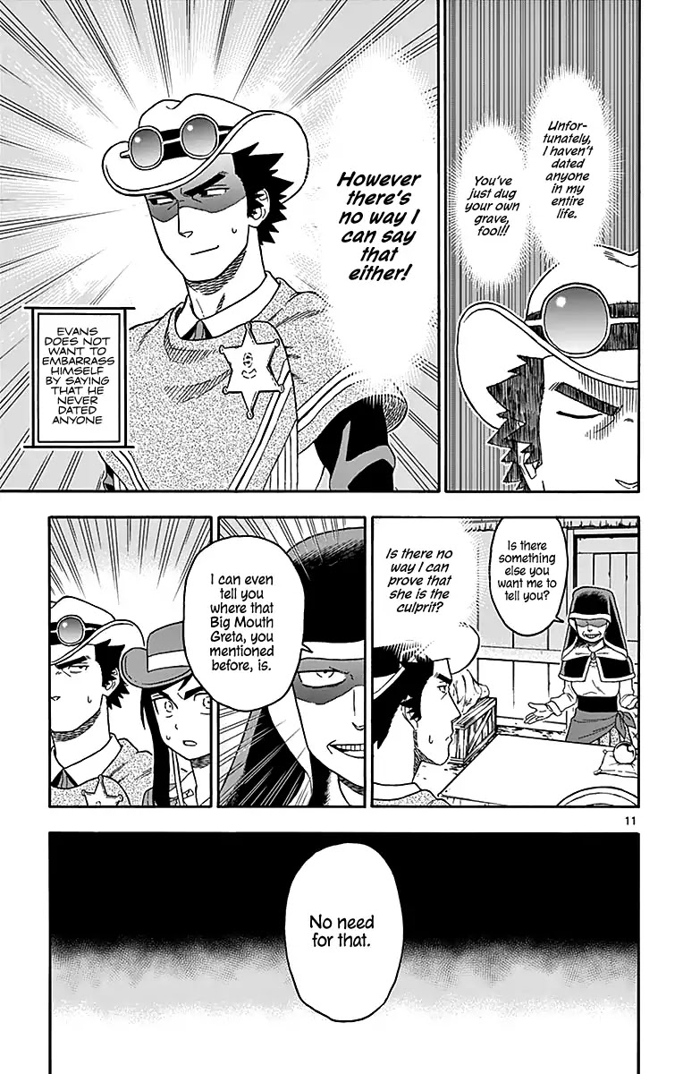 Hoankan Evans no Uso Chapter 76 page 12 - Chapter 76: A Sheriff Does Not Care About Fortune-Telling