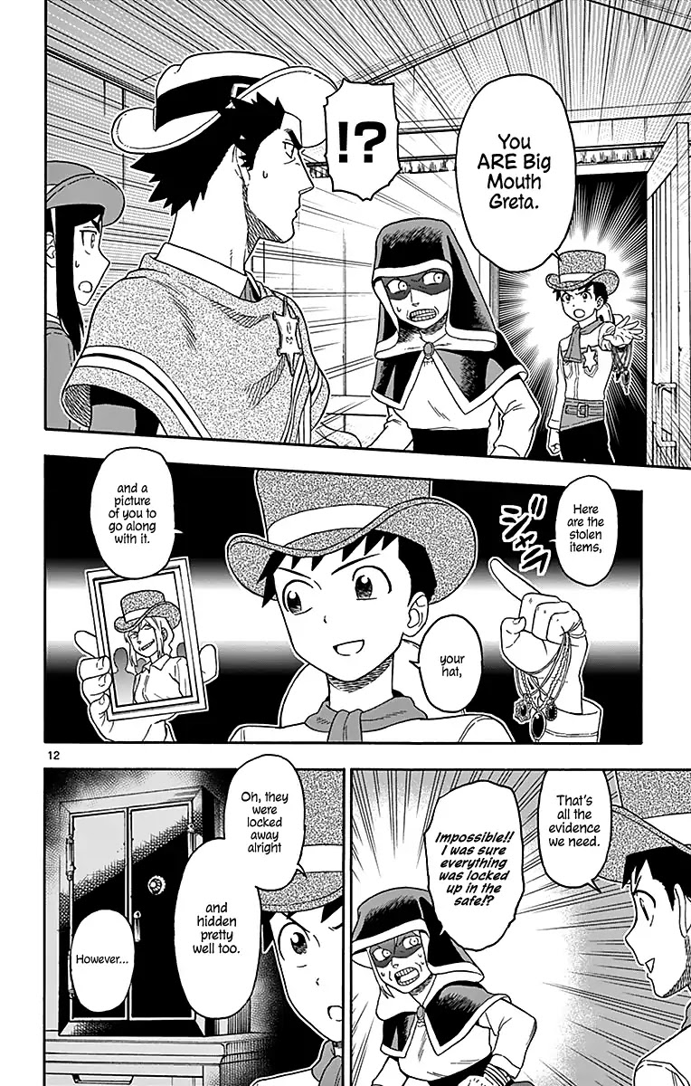 Hoankan Evans no Uso Chapter 76 page 13 - Chapter 76: A Sheriff Does Not Care About Fortune-Telling