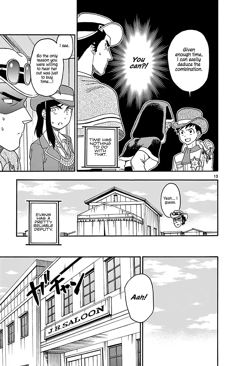 Hoankan Evans no Uso Chapter 76 page 14 - Chapter 76: A Sheriff Does Not Care About Fortune-Telling