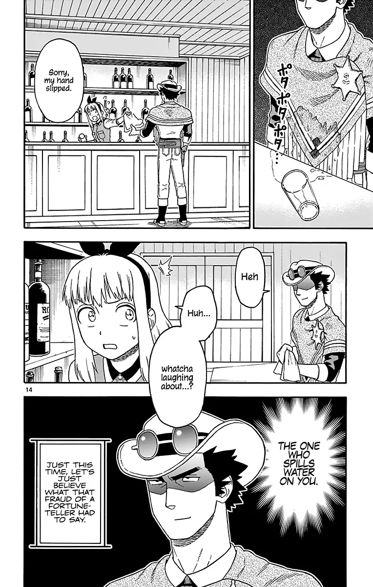 Hoankan Evans no Uso Chapter 76 page 15 - Chapter 76: A Sheriff Does Not Care About Fortune-Telling