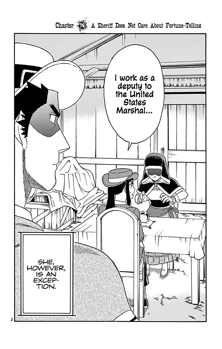 Hoankan Evans no Uso Chapter 76 page 3 - Chapter 76: A Sheriff Does Not Care About Fortune-Telling