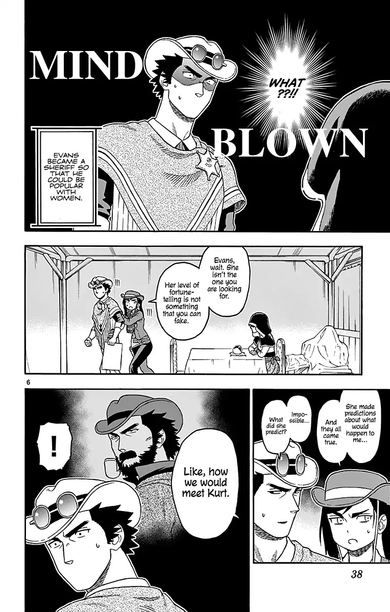 Hoankan Evans no Uso Chapter 76 page 7 - Chapter 76: A Sheriff Does Not Care About Fortune-Telling