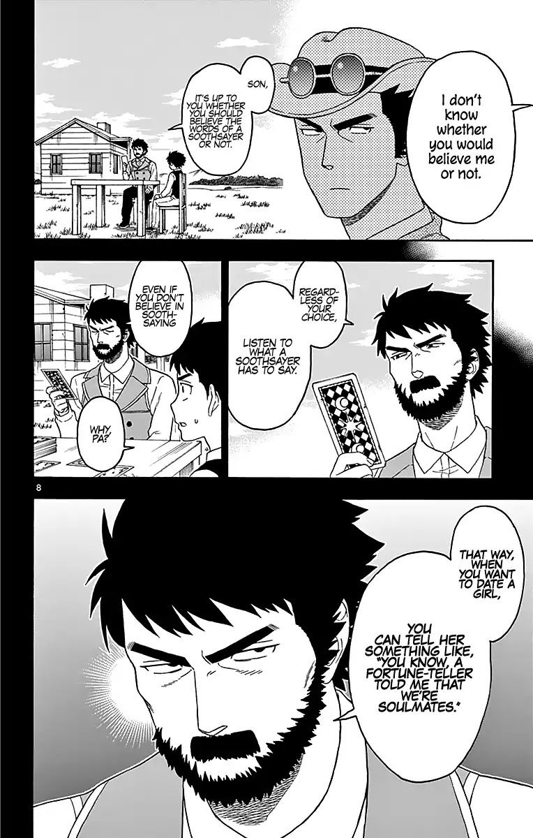 Hoankan Evans no Uso Chapter 76 page 9 - Chapter 76: A Sheriff Does Not Care About Fortune-Telling