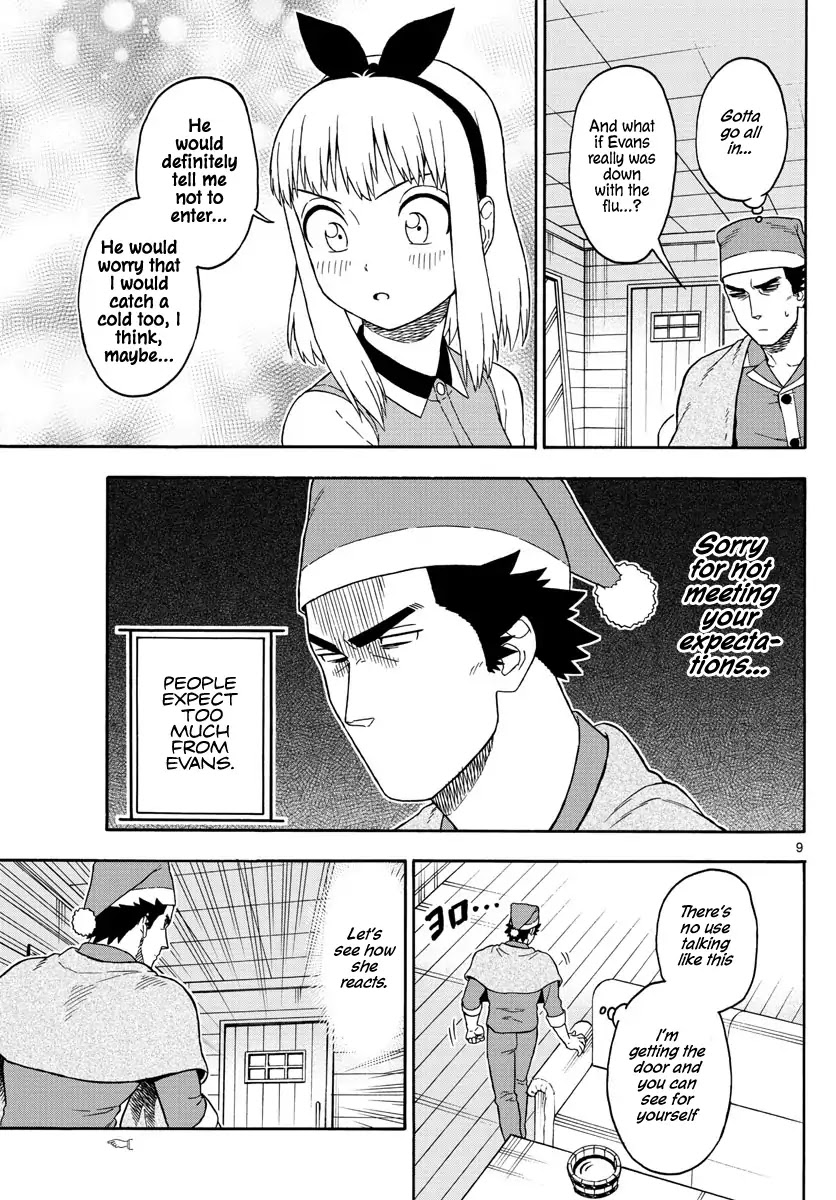 Hoankan Evans no Uso Chapter 77 page 10 - Chapter 77: A Sheriff Never Ignores his Health