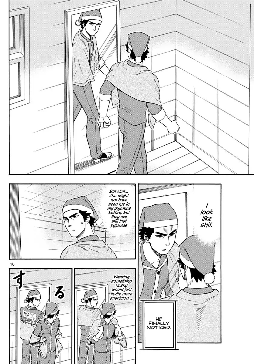 Hoankan Evans no Uso Chapter 77 page 11 - Chapter 77: A Sheriff Never Ignores his Health
