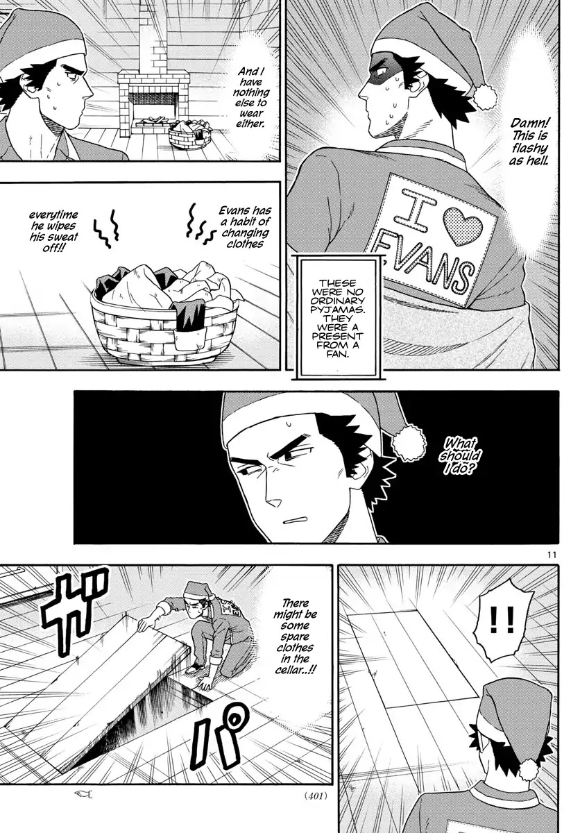 Hoankan Evans no Uso Chapter 77 page 12 - Chapter 77: A Sheriff Never Ignores his Health